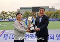 함안종합스포츠비트로점 | 33번째 종합 우승 걸머쥔 경기도, 축구 종합 순위 1위 '겹경사'...2위 경북, 공동 3위 울산, 강원