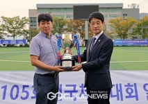 함안종합스포츠비트로점 | 33번째 종합 우승 걸머쥔 경기도, 축구 종합 순위 1위 '겹경사'...2위 경북, 공동 3위 울산, 강원