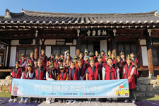 힐리차문화원 | 경주 신라문화원, '현대차로 떠나요 화랑의 나라로'프로그램 운영