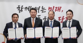 (주)신안관광휴스틸당진공장직원식당 | 당진 해나루쌀, KG스틸 임직원 밥상 차려
