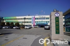 덕산문화복지공동체법인 | 진천군 덕산읍, 설맞이 국토대청결운동 전개