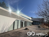 성남시, 이색 회의 장소 '유니크 베뉴' 4곳 선정