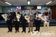 진천군, 59회 납세자의 날 기념 성실납세자 표창