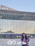 에이아이비티항공전문대학교 | 경북전문대학교 항공서비스경영과, APEC 제1차 고위관리회의(SOM1) 자원봉사 참여