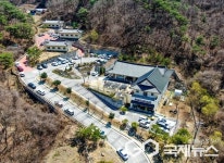 기앤미자연치유센터 | 숨만 쉬고 느끼는 행복...제천한방자연치유센터, 새단장 개원