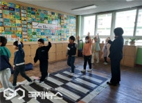 한국도로교통공단 제주지부, 교통안전교육지도사 선발