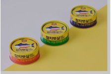 동원참치브이아이피주 | 동원F&B, 프리미엄 참치캔 '동원참치뱃살 깊은 간장맛' 출시