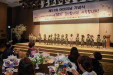 (의)태종의료재단지점 남원효사랑요양병원 | 남원시 오월에 피어난 효(孝), 제53회 어버이날 기념행사 성료