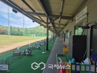 양산시, 학교밖청소년 지원센터 동원과학기술대학교와 협력 프로그램 운영