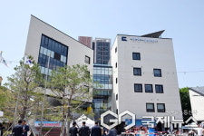 티에스코리아 상상센터 | 밀양시, '상상 어울림 센터' 개관식 개최