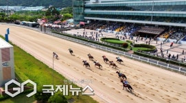 렛츠런파크 부경, 6월 경마 시행계획 발표