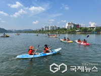 진주 남강서 만나는 '2025년 수상레저스포츠 체험교실' 시선집중