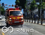 해군작전사령부(항만지원반) | 해군작전사령부, 부산 남구에 살수차 지원