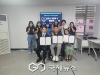 김동률 변호사, 해야장애인자립생활센터ㆍ콕스디바와 '장애인 자립·권익 위한 업무협약' 체결