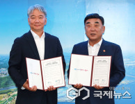 지에스(GS)울산상개점 | 울산시- ㈜지에스(GS)엔텍, 친환경 에너지 선도...해상풍력 설비 투자 '맞손'
