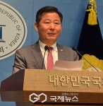 (주)생그린삼척지사 | 이철규, 삼척 수소안전장치 R&D 62억 확보