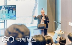 두인건설엔지니어링주 | '부산국제건축제' 오늘 개막...'문화와 건축의 만남' 주제