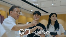 리드에스피 주식회사 | 경복대서비스경영학과, ㈜리드에스피와 AI·산학협력 강화