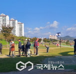 영주시, 제9회 파크골프협회장배 대회 성황리에 개최
