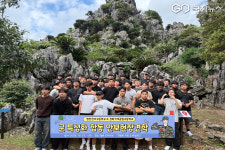 영천전자고-경북기계공고, 日 오키나와서 평화·안보 가치 배워