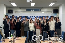 한국식품안전관리인증원, 스마트 해썹 활성화 간담회 가져