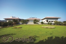 법인우민회관 | 부산문화회관, 18일 법인 명칭 토론회 개최