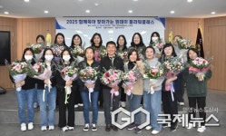 청주상공회의소, 진천지역 '찾아가는 직장맘 원데이클래스' 열어
