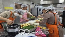 영주학가산김치세현상사 | 영주시여성단체협의회, 다문화가정과 함께하는 김치 만들기 행사