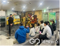 한국식품안전관리인증원, '패밀리 세이프티 데이' 운영