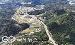부산국토청, 국도 20호선 '단성-시천 4차로 구간 10일 개통