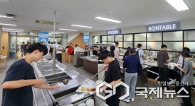 (주)진주랑푸드서비스유아이헬리콥터구내식당 | 진주시 '천원의 아침밥' 호평...대학생 복지와 진주 쌀 판로확대