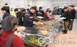 공군 제3훈련비행단 와룡식당 | 3훈비, 공군 최초로 간부식당 민간에 위탁