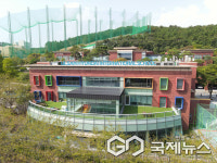 현대울산핏플립 | 울산 현대외국인학교, '울산현대국제외국인학교'로 새 출발