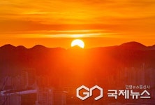 비봉산 체육장 1(향교 체육장)(대봉정) | 진주시 비봉산 대봉정 2026 해맞이 행사, 적토마의 기운 '듬뿍'
