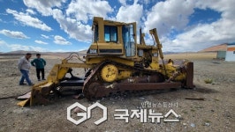 법무법인BLS비엘에스 | 대한석탄공사, 비엘팜텍 불공정 계약에 관한 소송 진행