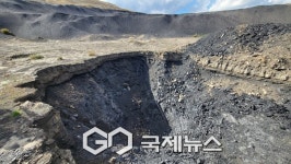 법무법인BLS비엘에스 | 대한석탄공사, 비엘팜텍 불공정 계약에 관한 소송 진행