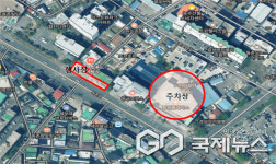 대구농특산물유통대구장터지점 | 대구광역시, 설 맞이 대구·경북 지역 우수 농특산물 직거래장터 개최