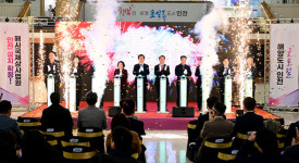 국제상사만수동 | 인천시, 해사국제상사법원 유치 성공 시민보고회