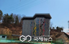 포천시 소흘 실외암벽장 4월 1일 정식 개장.