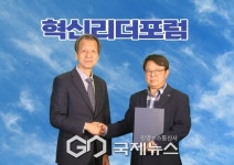 정개발인력소개소 | 김병국 서울인력직업소개소 대표, 혁신리더포럼 인력정책 법무위원장 위촉