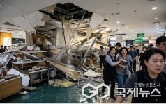 롯데센텀PIGC | 롯데百 센텀시티점 식품관에 '물폭탄'…"고객·직원 등 150여 명 대피"