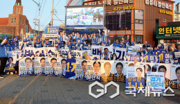 이마트24R안성석정행복점 | 김보라 안성시장 후보, 이마트 사거리서 마지막 집중유세…지지 결집 호소