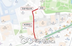 (학)배재학당 배재빌딩 | 중구, 140년 근대교육 역사 품은 '배재학당길' 조성