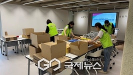 HDC랩스-서초복지돌봄재단, 취약가구 70곳 에어컨 세척 지원
