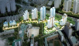 문구야놀자반포삼호가든점 | 반포동 삼호가든 현 시세로 3억 시세차익 가능