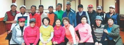명문골프충청호남본부 | MD 호남향우회 시즌 마감 골프대회