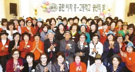 경희여중고매점 | 금란여중고