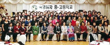 경희여중고매점 | 숙명여중고