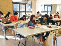 한흥고등수학원 | "갈고 닦은 수학 실력 뽐내세요"