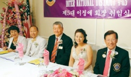 LA 자이언트 라이온스클럽 신임회장 취임